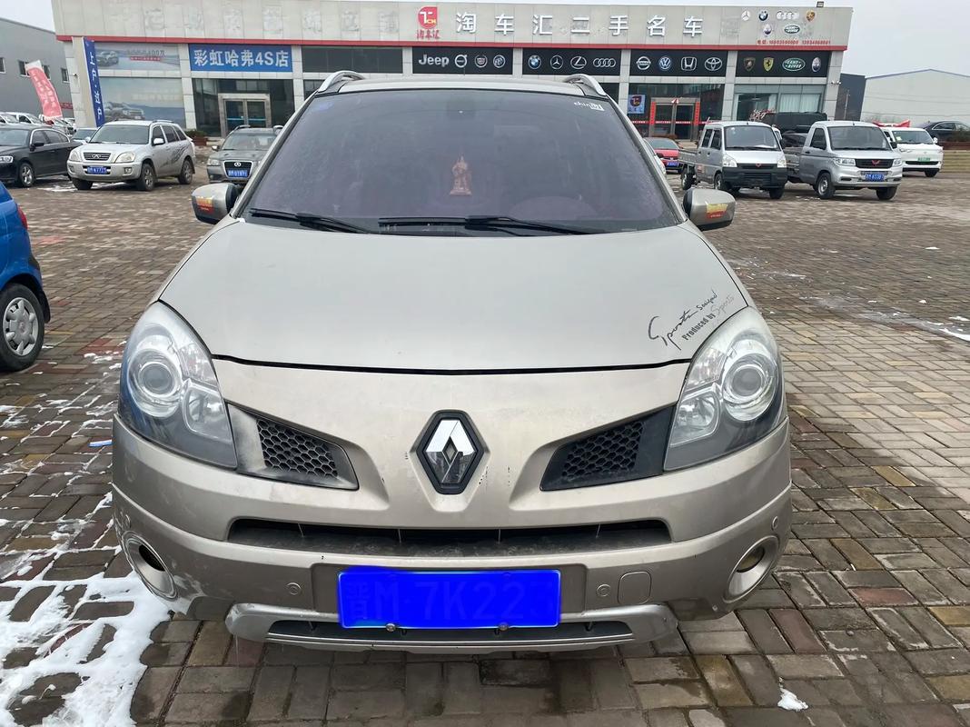 广州284日产汽车与雷诺的合作，哈弗的低能耗柴油动力技术