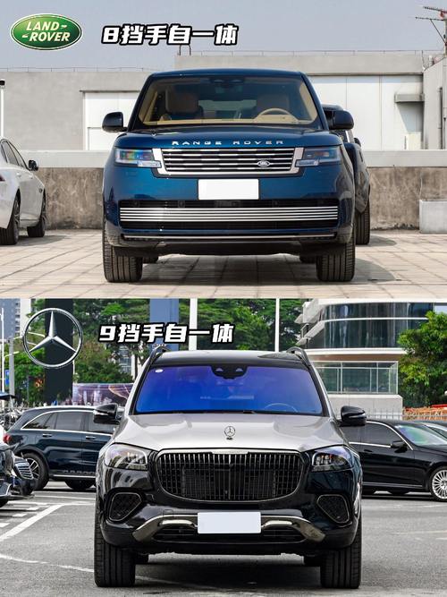 广州284迈巴赫经典与现代的完美融合，路虎如何塑造独特的品牌形象